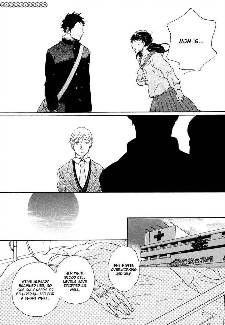Kanemochi-Kun-To-Binbou-Kun-By-Hideyoshico-Eng page 16
