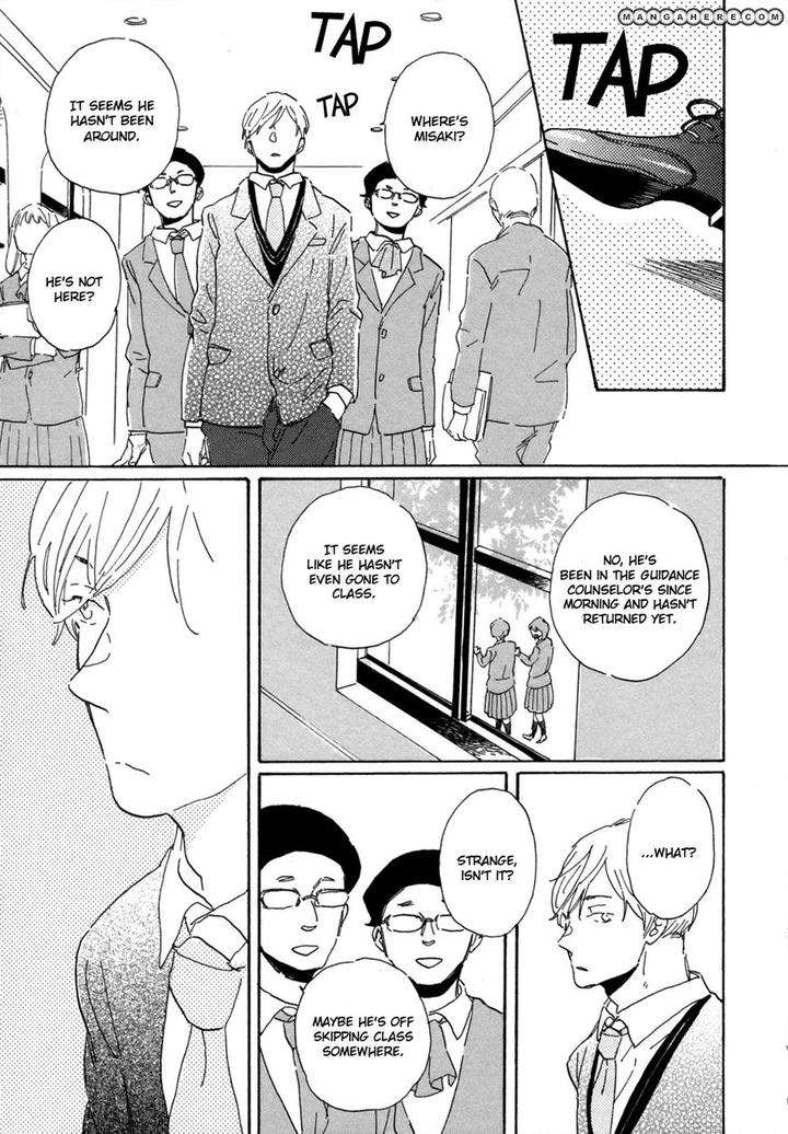 Kanemochi-Kun-To-Binbou-Kun-By-Hideyoshico-Eng page 19