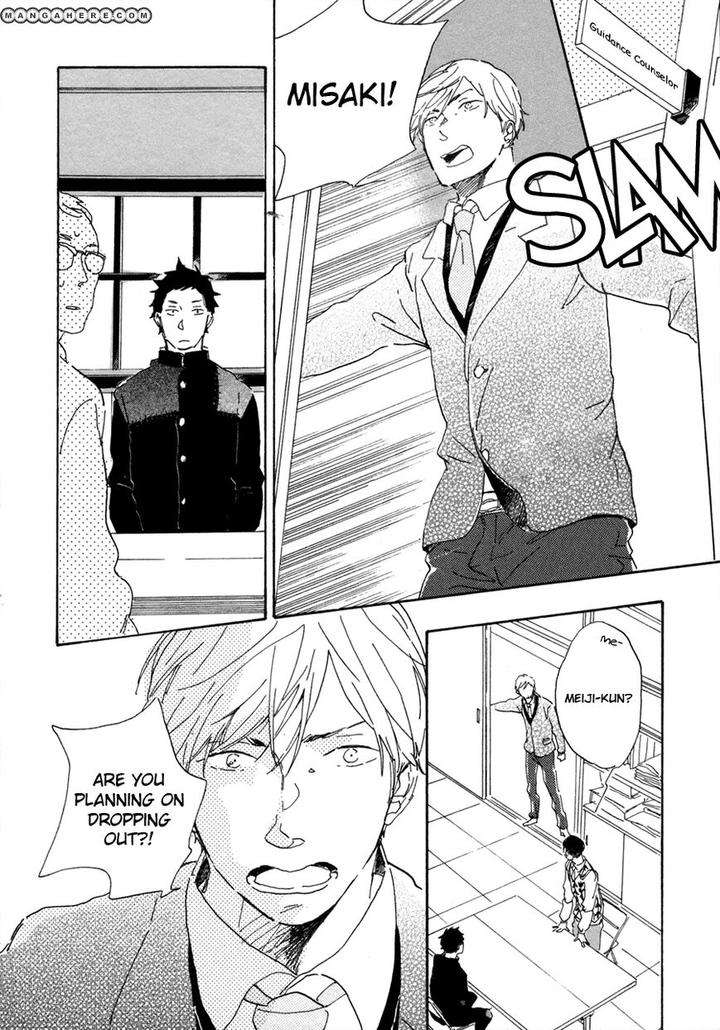 Kanemochi-Kun-To-Binbou-Kun-By-Hideyoshico-Eng page 20