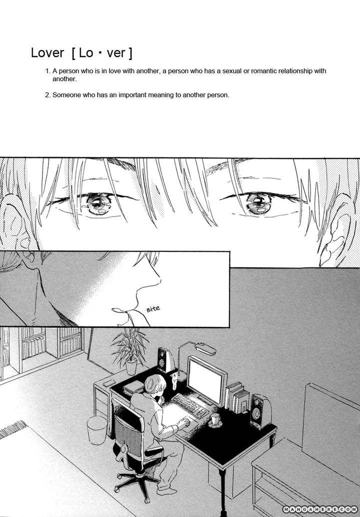 Kanemochi-Kun-To-Binbou-Kun-By-Hideyoshico-Eng page 2