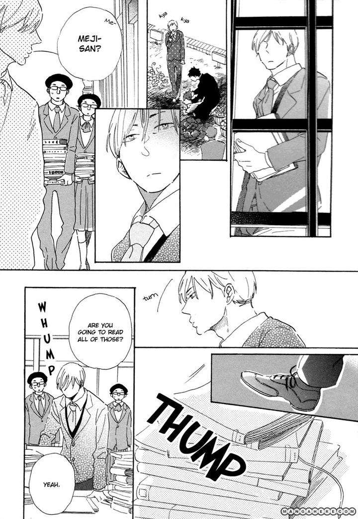 Kanemochi-Kun-To-Binbou-Kun-By-Hideyoshico-Eng page 4