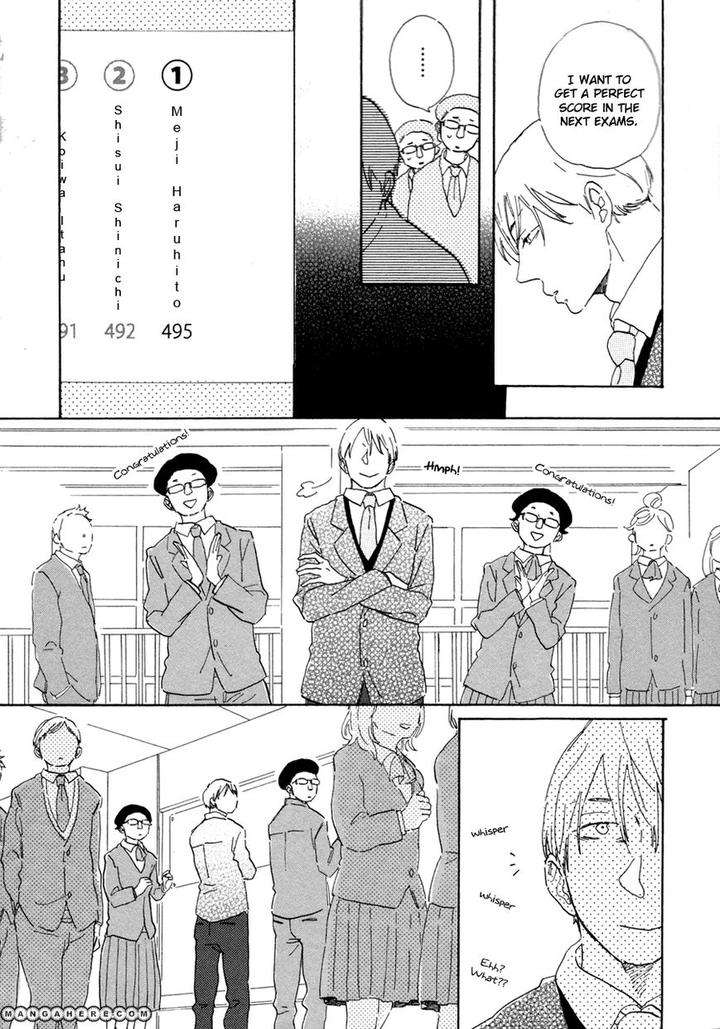 Kanemochi-Kun-To-Binbou-Kun-By-Hideyoshico-Eng page 5