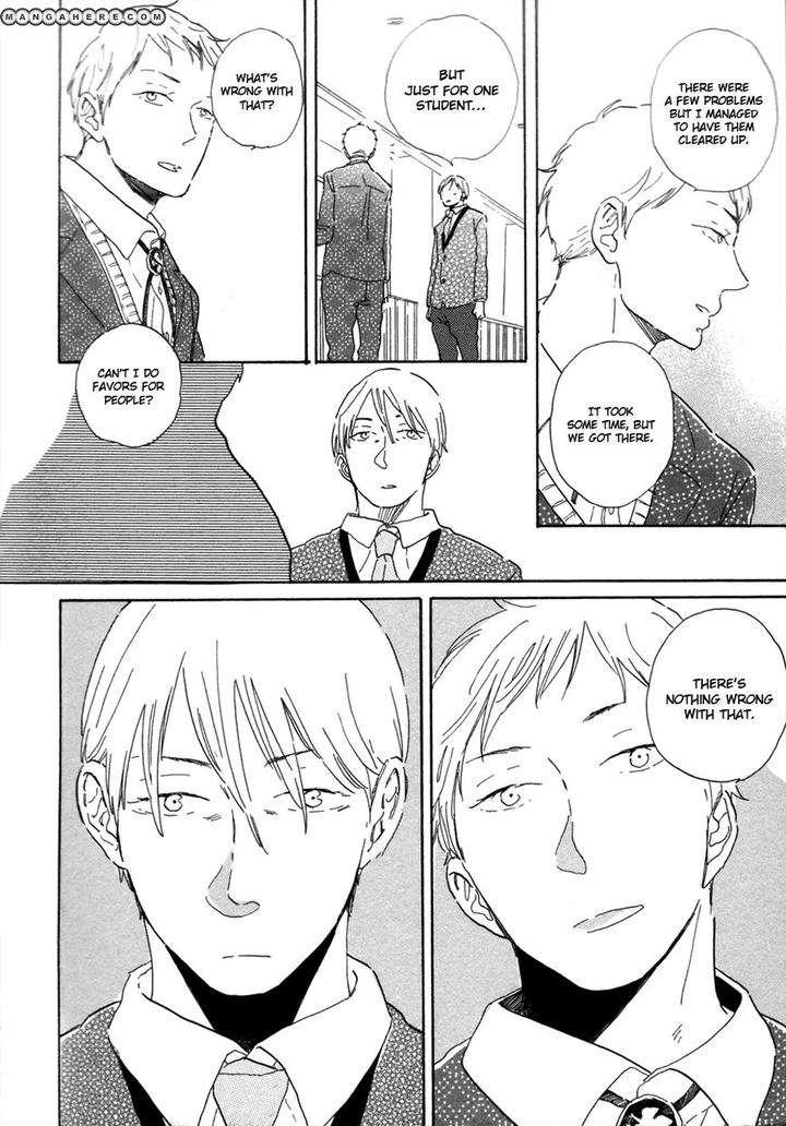 Kanemochi-Kun-To-Binbou-Kun-By-Hideyoshico-Eng page 7