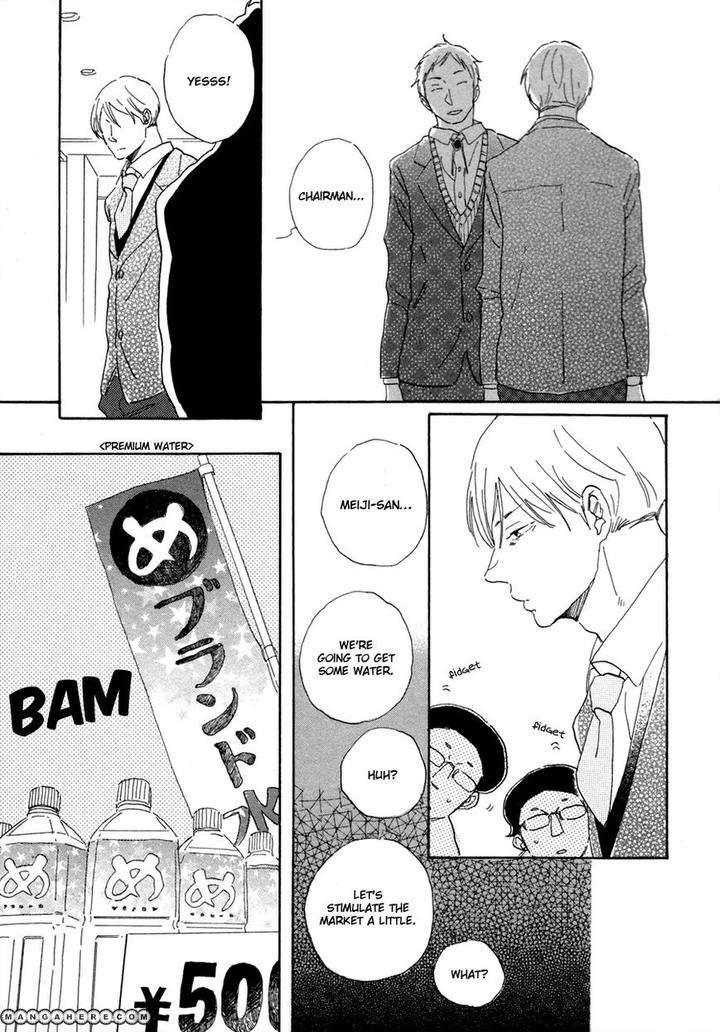 Kanemochi-Kun-To-Binbou-Kun-By-Hideyoshico-Eng page 8