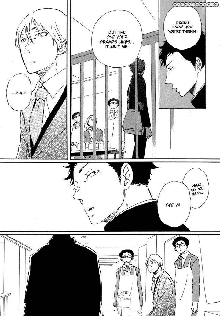 Kanemochi-Kun-To-Binbou-Kun-By-Hideyoshico-Eng page 12
