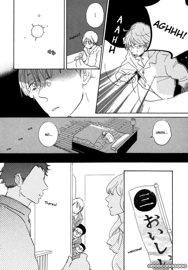 Kanemochi-Kun-To-Binbou-Kun-By-Hideyoshico-Eng page 17