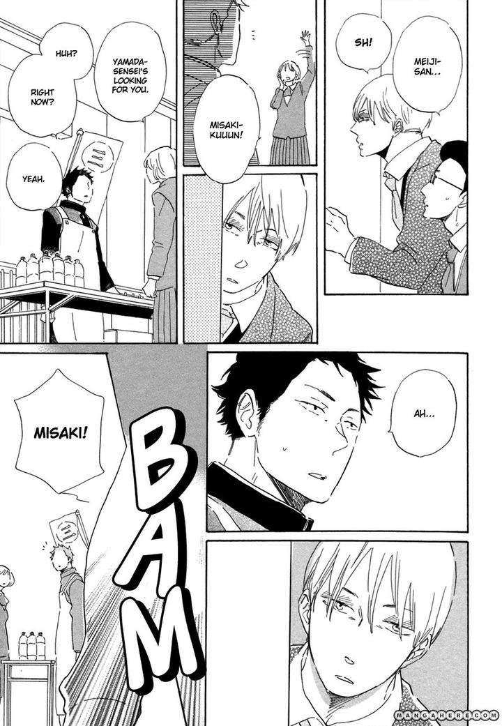 Kanemochi-Kun-To-Binbou-Kun-By-Hideyoshico-Eng page 18