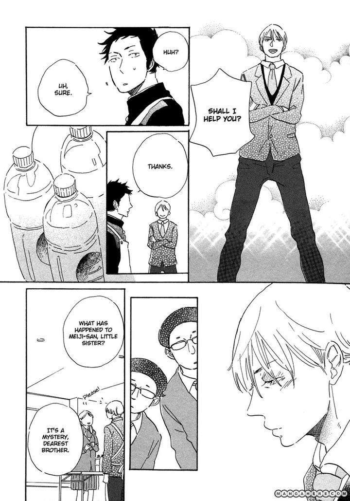 Kanemochi-Kun-To-Binbou-Kun-By-Hideyoshico-Eng page 19