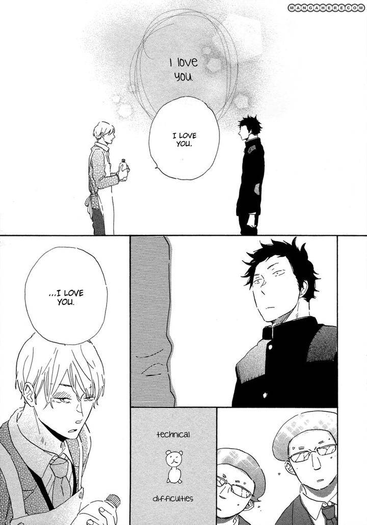 Kanemochi-Kun-To-Binbou-Kun-By-Hideyoshico-Eng page 22