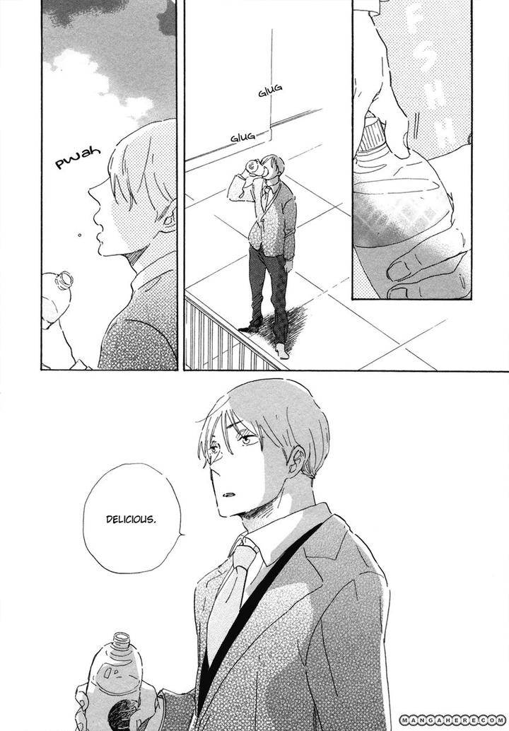 Kanemochi-Kun-To-Binbou-Kun-By-Hideyoshico-Eng page 27