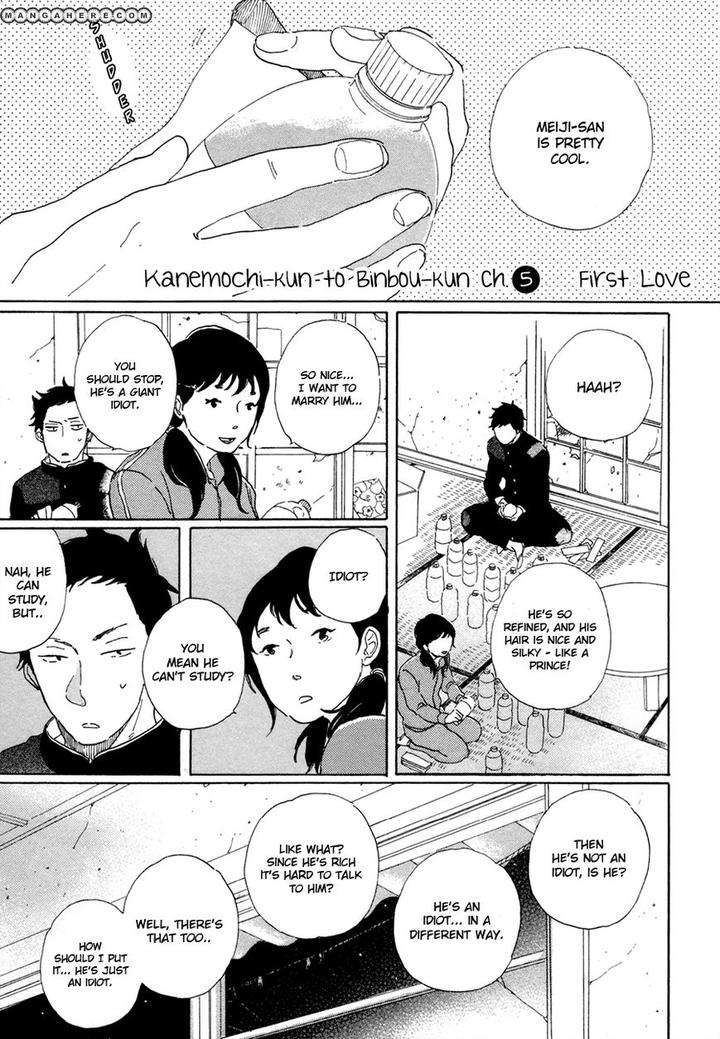 Kanemochi-Kun-To-Binbou-Kun-By-Hideyoshico-Eng page 2
