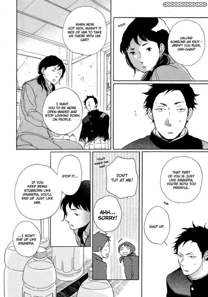 Kanemochi-Kun-To-Binbou-Kun-By-Hideyoshico-Eng page 3