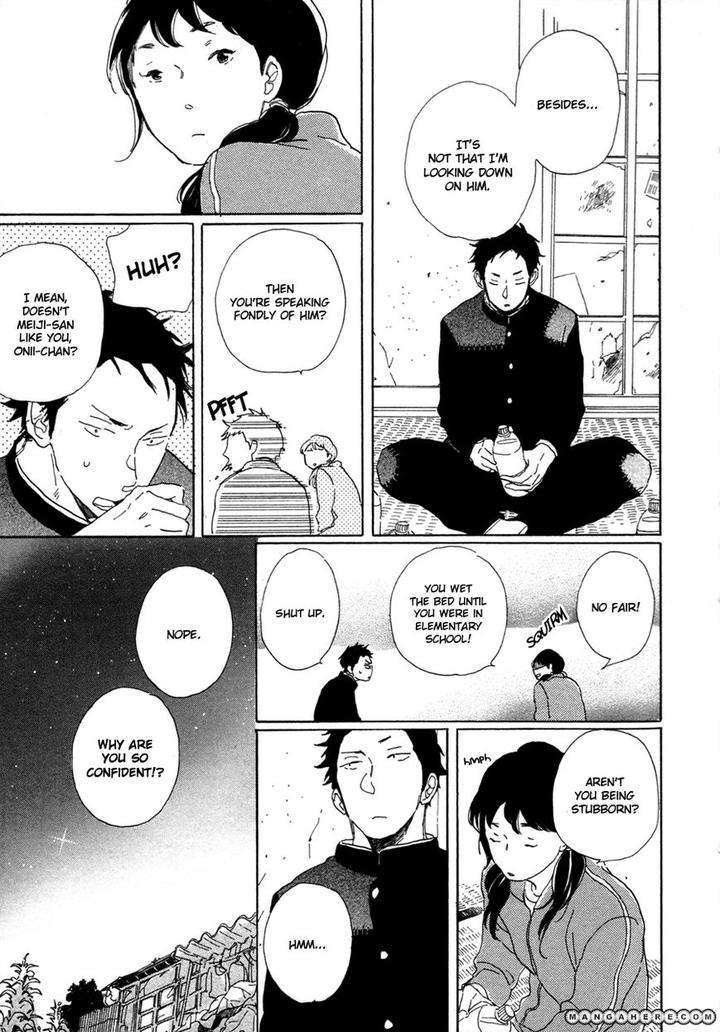 Kanemochi-Kun-To-Binbou-Kun-By-Hideyoshico-Eng page 4
