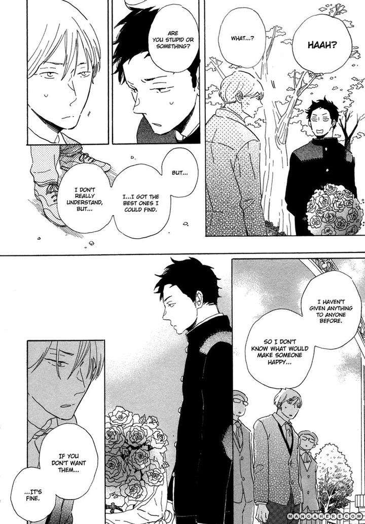 Kanemochi-Kun-To-Binbou-Kun-By-Hideyoshico-Eng page 7