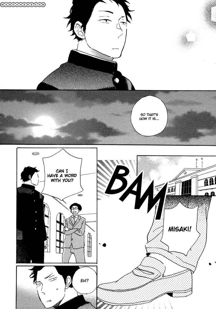 Kanemochi-Kun-To-Binbou-Kun-By-Hideyoshico-Eng page 11