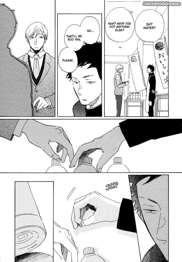 Kanemochi-Kun-To-Binbou-Kun-By-Hideyoshico-Eng page 16