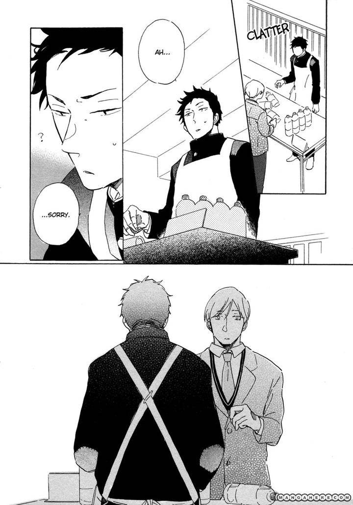 Kanemochi-Kun-To-Binbou-Kun-By-Hideyoshico-Eng page 17