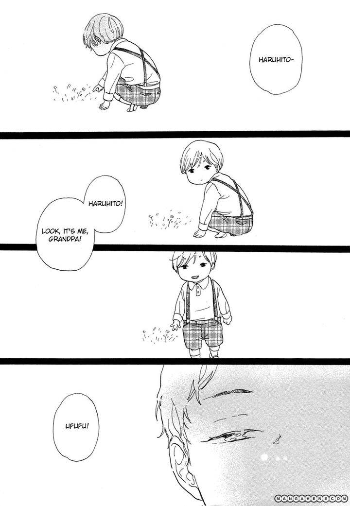 Kanemochi-Kun-To-Binbou-Kun-By-Hideyoshico-Eng page 2