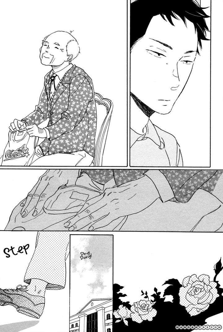 Kanemochi-Kun-To-Binbou-Kun-By-Hideyoshico-Eng page 6
