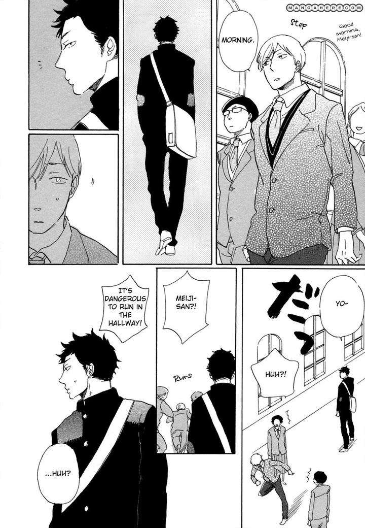 Kanemochi-Kun-To-Binbou-Kun-By-Hideyoshico-Eng page 7