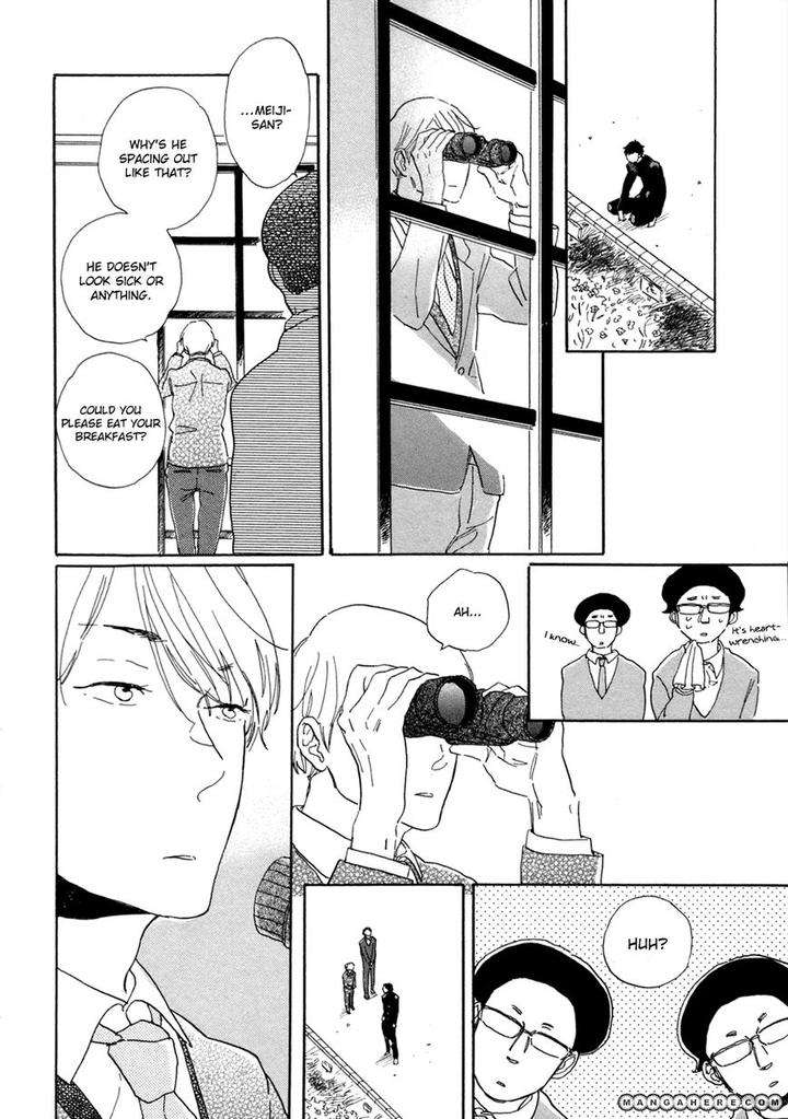 Kanemochi-Kun-To-Binbou-Kun-By-Hideyoshico-Eng page 17