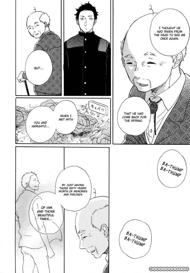 Kanemochi-Kun-To-Binbou-Kun-By-Hideyoshico-Eng page 19