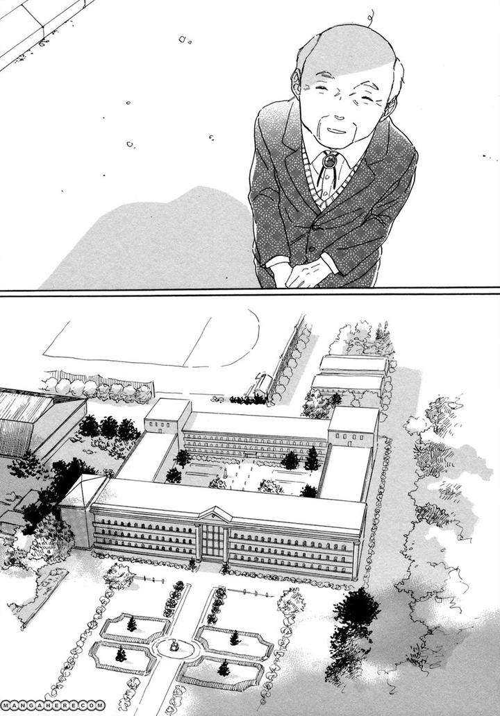 Kanemochi-Kun-To-Binbou-Kun-By-Hideyoshico-Eng page 21