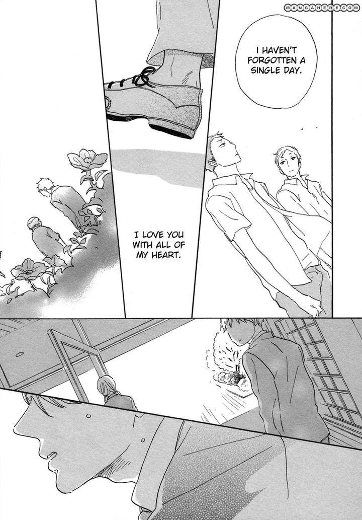 Kanemochi-Kun-To-Binbou-Kun-By-Hideyoshico-Eng page 23