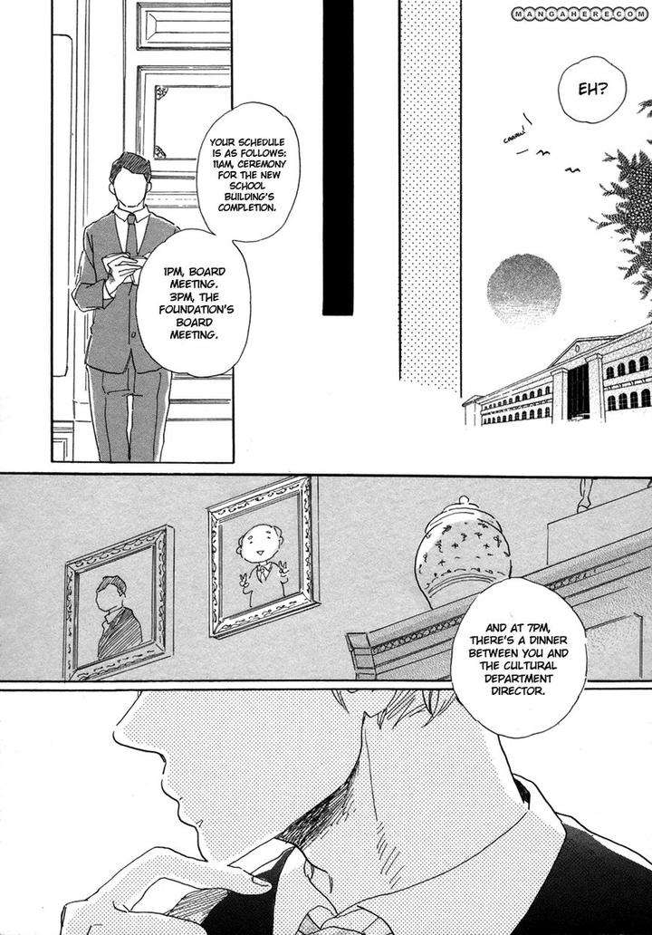 Kanemochi-Kun-To-Binbou-Kun-By-Hideyoshico-Eng page 28