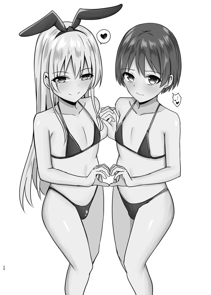 Kantai-Collection-Dj-Shimakaze-Kun-Ni-Natte-Go-Houshishi-Chau-Hon-By-Ochaduke-Bullet-Jp page 25