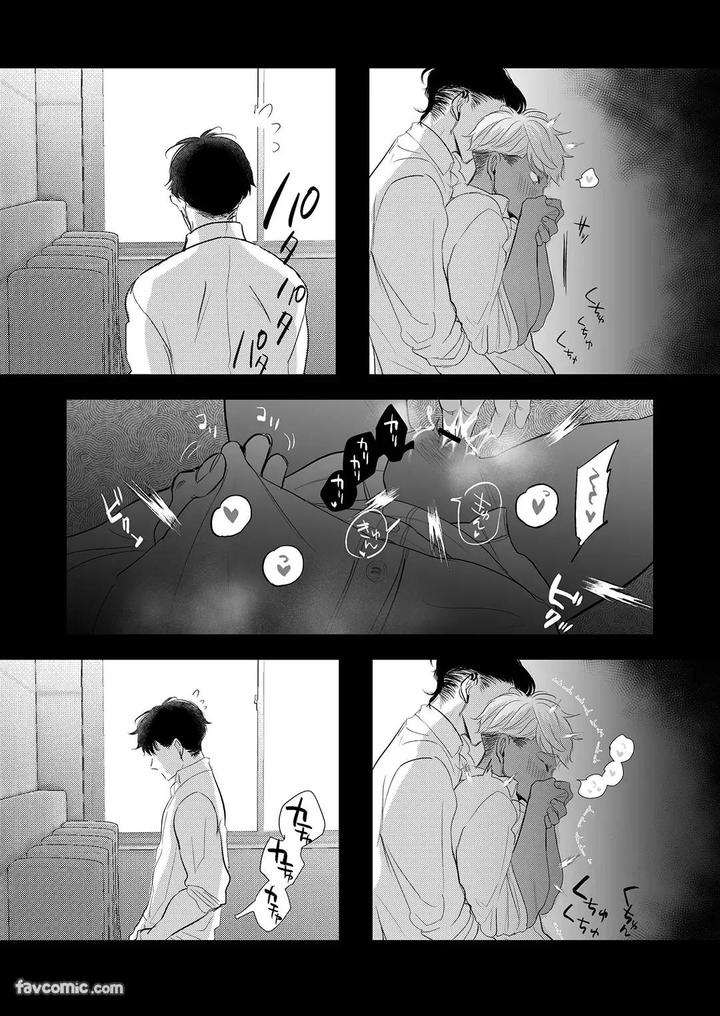 Kantoboi-Kun-Yujin-No-Seiheki-Ga-Yabatta-By-Yaminabe-Committee-Tangji-Chn page 76