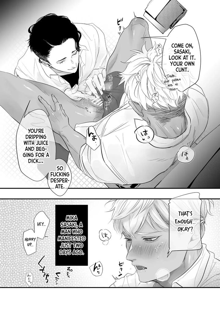 Kantoboi-Kun-Yujin-No-Seiheki-Ga-Yabatta-By-Yaminabe-Committee-Tangji-Eng page 5