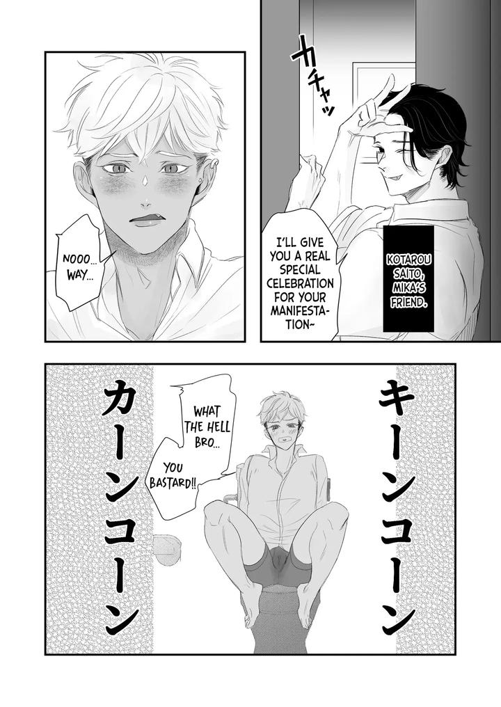 Kantoboi-Kun-Yujin-No-Seiheki-Ga-Yabatta-By-Yaminabe-Committee-Tangji-Eng page 7