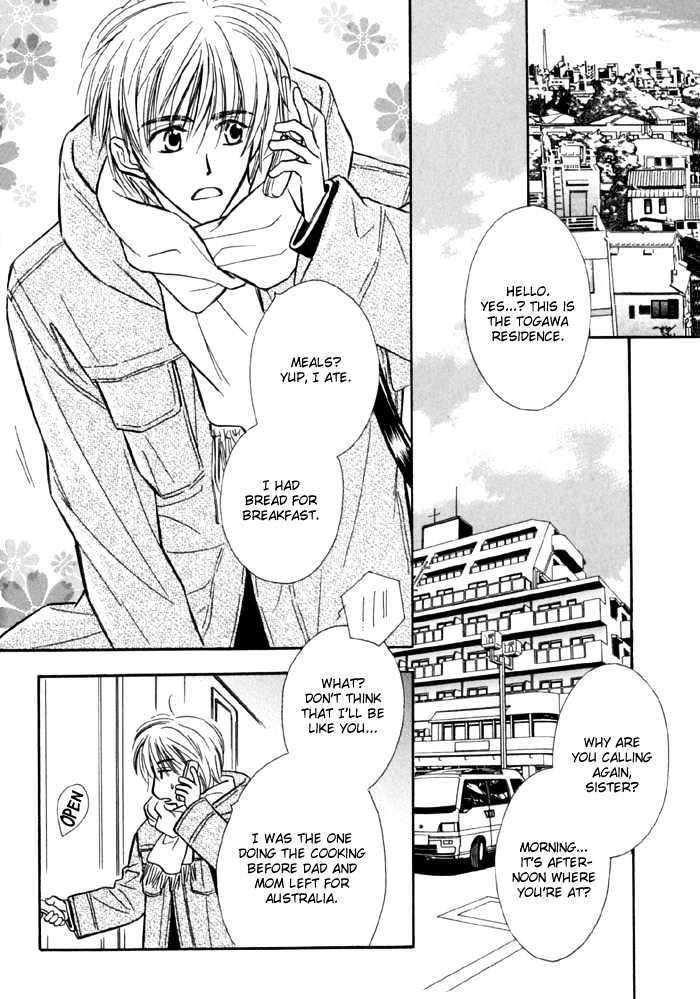 Karamete-De-Kudoite-By-Kusaka-Takaaki-Vol-01-Eng page 11