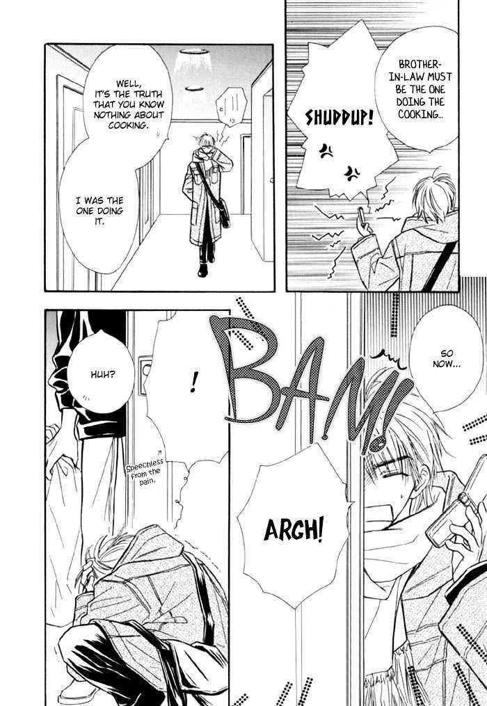 Karamete-De-Kudoite-By-Kusaka-Takaaki-Vol-01-Eng page 12