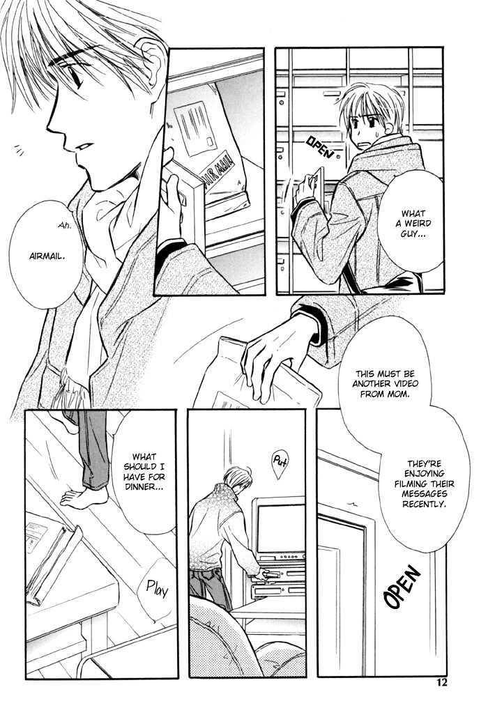 Karamete-De-Kudoite-By-Kusaka-Takaaki-Vol-01-Eng page 17