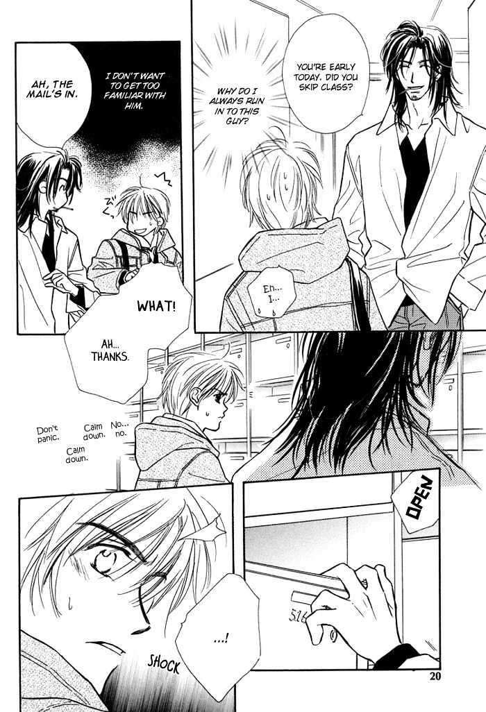 Karamete-De-Kudoite-By-Kusaka-Takaaki-Vol-01-Eng page 25