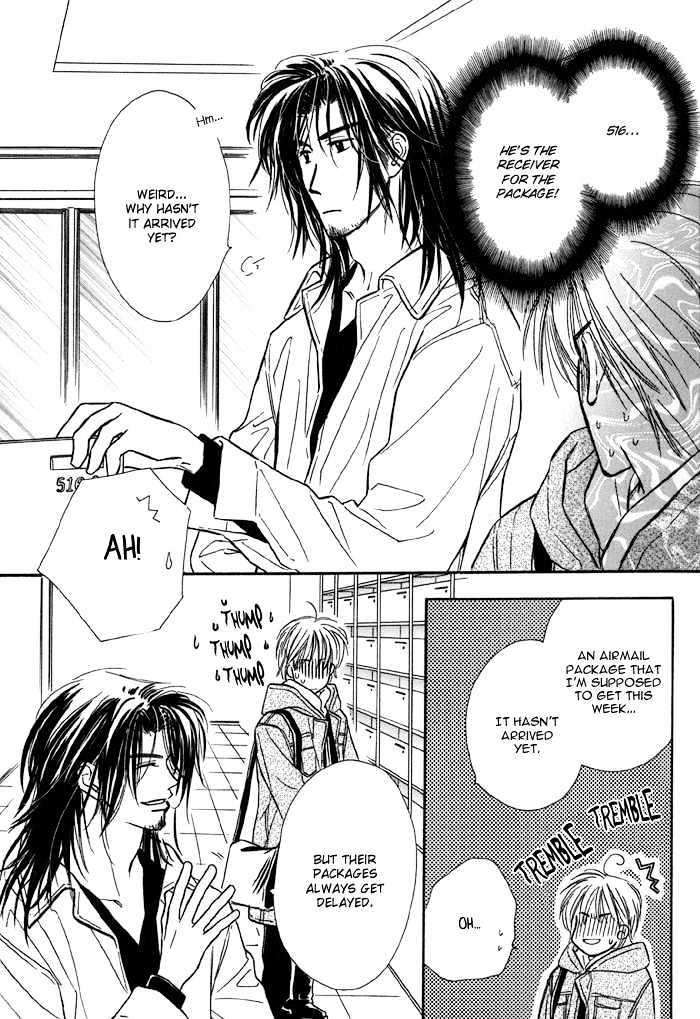Karamete-De-Kudoite-By-Kusaka-Takaaki-Vol-01-Eng page 26