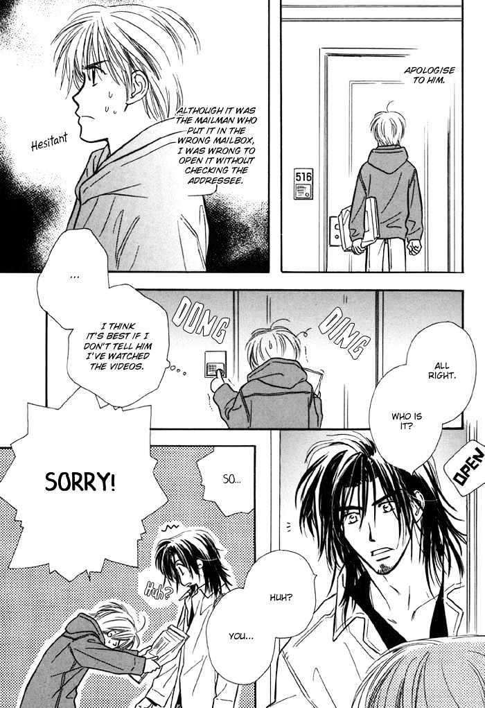 Karamete-De-Kudoite-By-Kusaka-Takaaki-Vol-01-Eng page 28