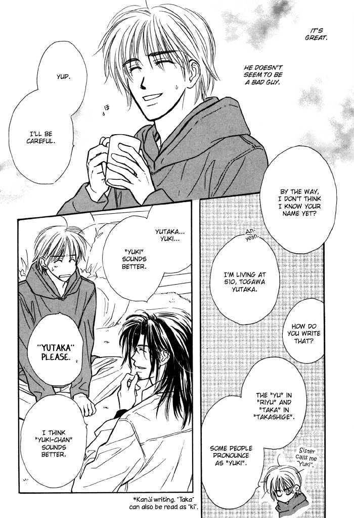 Karamete-De-Kudoite-By-Kusaka-Takaaki-Vol-01-Eng page 31
