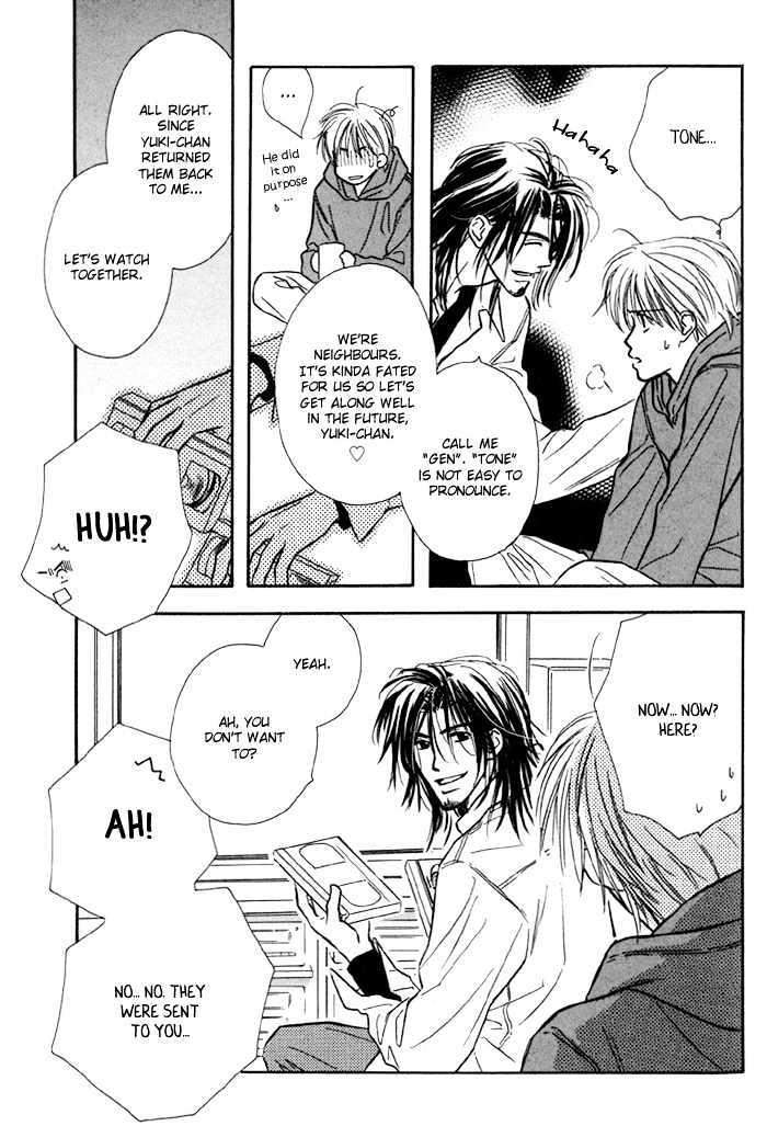 Karamete-De-Kudoite-By-Kusaka-Takaaki-Vol-01-Eng page 32