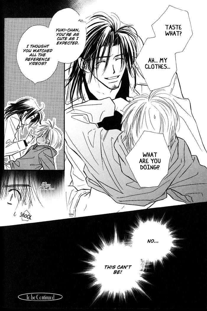 Karamete-De-Kudoite-By-Kusaka-Takaaki-Vol-01-Eng page 37