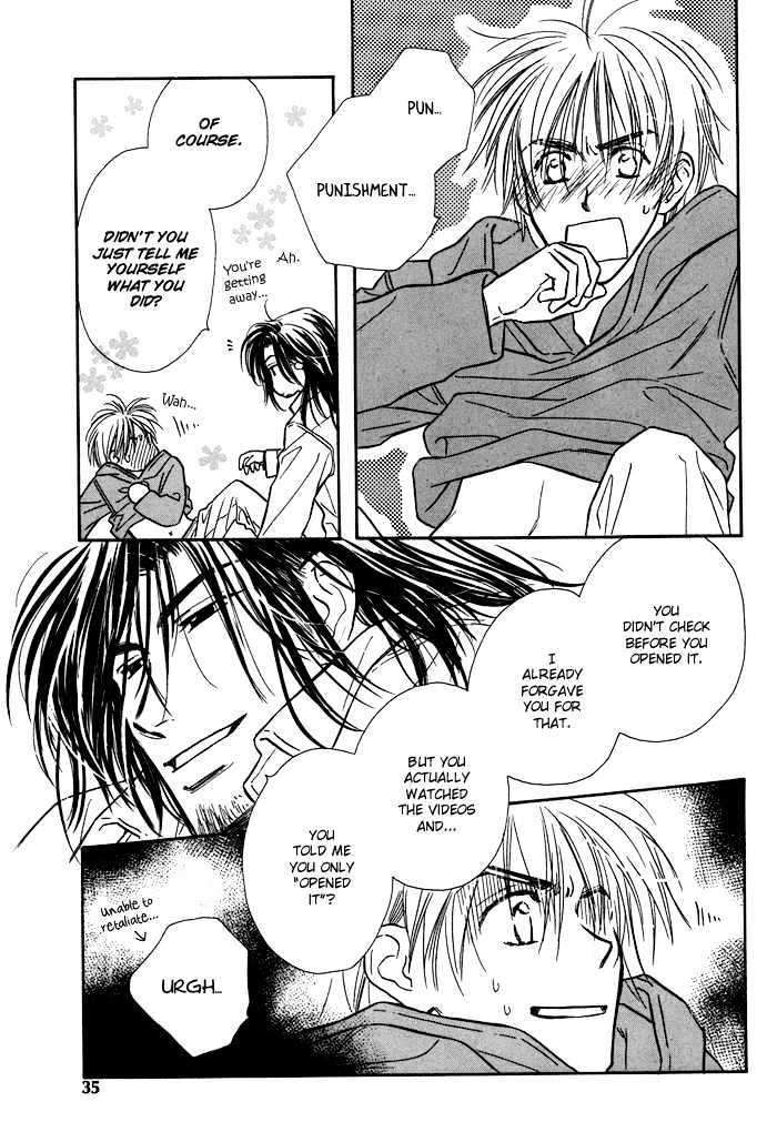 Karamete-De-Kudoite-By-Kusaka-Takaaki-Vol-01-Eng page 12