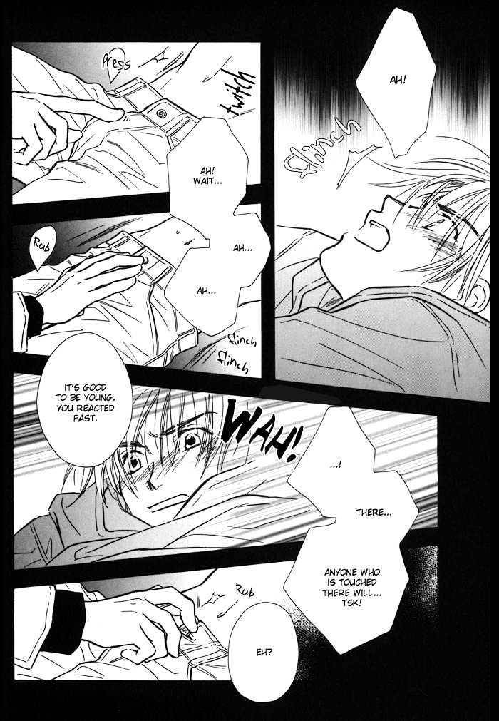 Karamete-De-Kudoite-By-Kusaka-Takaaki-Vol-01-Eng page 17