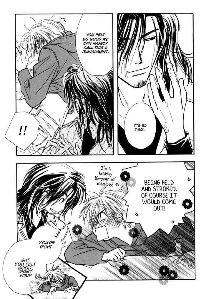 Karamete-De-Kudoite-By-Kusaka-Takaaki-Vol-01-Eng page 20