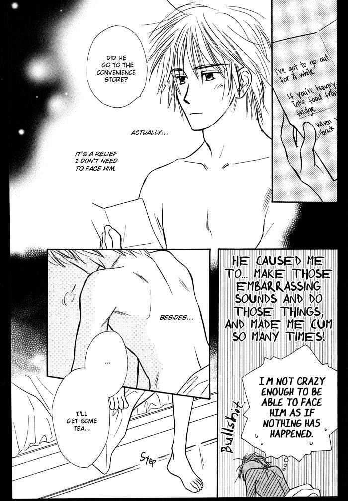 Karamete-De-Kudoite-By-Kusaka-Takaaki-Vol-01-Eng page 30