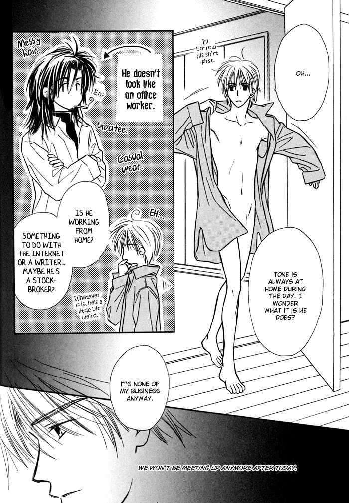 Karamete-De-Kudoite-By-Kusaka-Takaaki-Vol-01-Eng page 31
