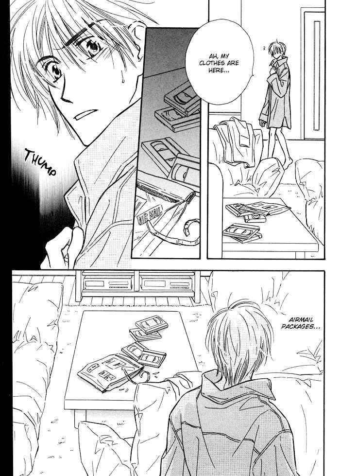 Karamete-De-Kudoite-By-Kusaka-Takaaki-Vol-01-Eng page 32
