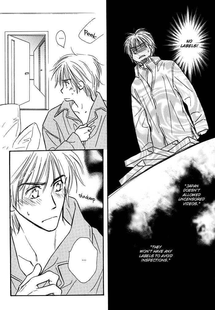Karamete-De-Kudoite-By-Kusaka-Takaaki-Vol-01-Eng page 33