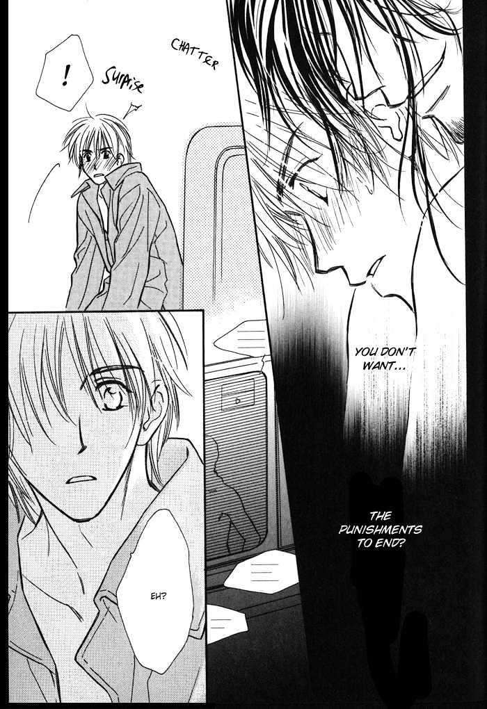 Karamete-De-Kudoite-By-Kusaka-Takaaki-Vol-01-Eng page 36